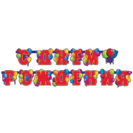 Гирлянда из букв "С Днем Рождения"